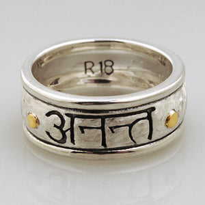 Sterling Silver “Ananda” with 18k Gold Plate accent Band