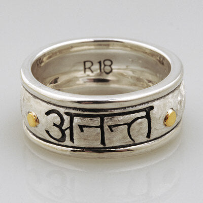Sterling Silver “Ananda” with 18k Gold Plate accent Band